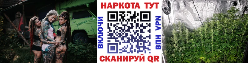 Все наркотики Инта ГАШИШ  Alpha-PVP  МЕФ  КОКАИН 