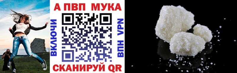 А ПВП СК КРИС Инта