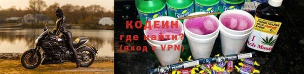 марихуана Тайга