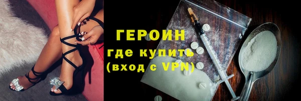 круглые Бородино