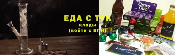 PSILOCYBIN Бугульма
