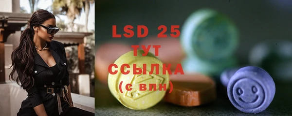 mdma Володарск