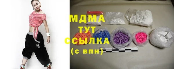 эйфоретик Сясьстрой