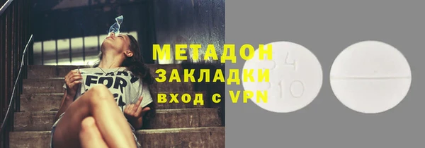 кокс Волосово