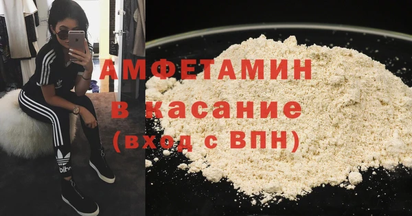 jwh Верхнеуральск