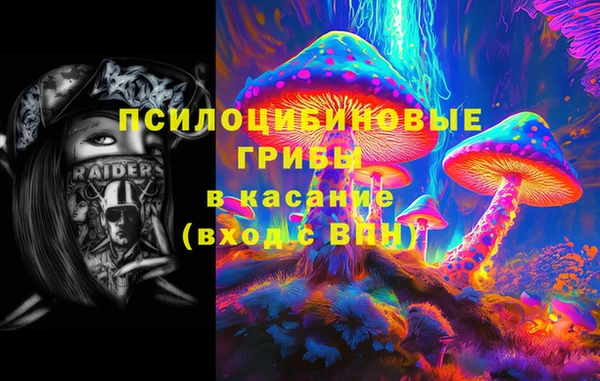 кокс Волосово