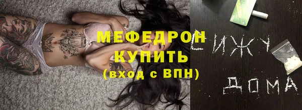 эйфоретик Сясьстрой