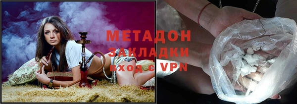 мет Бронницы