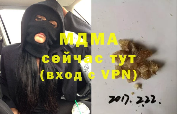 марихуана Верхний Тагил