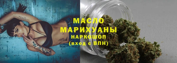 PSILOCYBIN Бугульма