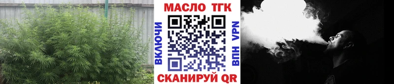 Дистиллят ТГК Wax  Инта 