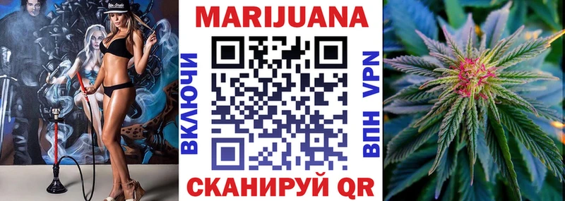 Шишки марихуана гибрид Инта