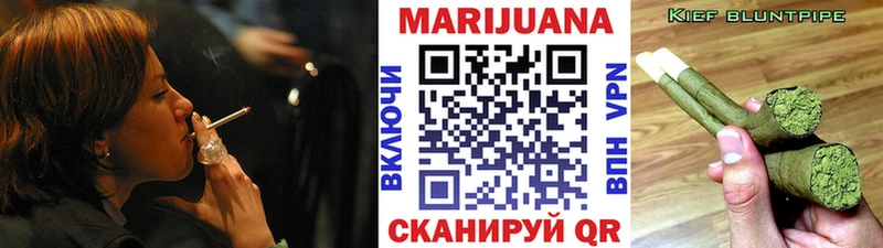 МАРИХУАНА Amnesia kraken как войти Инта где найти наркотики